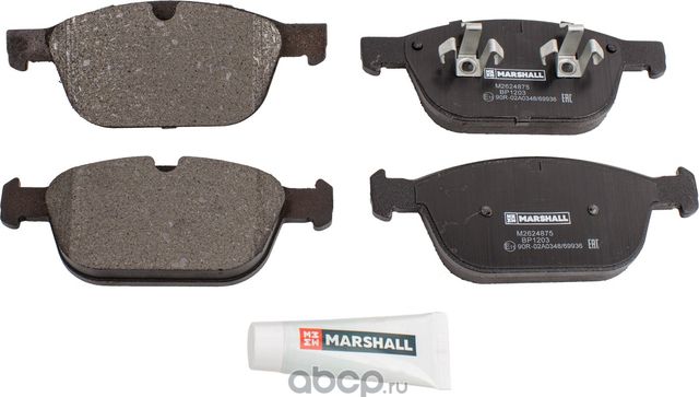 Колодки тормозные дисковые передние (Marshall). Артикул M2624875