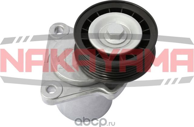 Натяжитель приводного ремня FORD MONDEO 1.8-2.0 01-, MAZDA 6 1.8-2.3 02 (Nakayama). Артикул QA21070