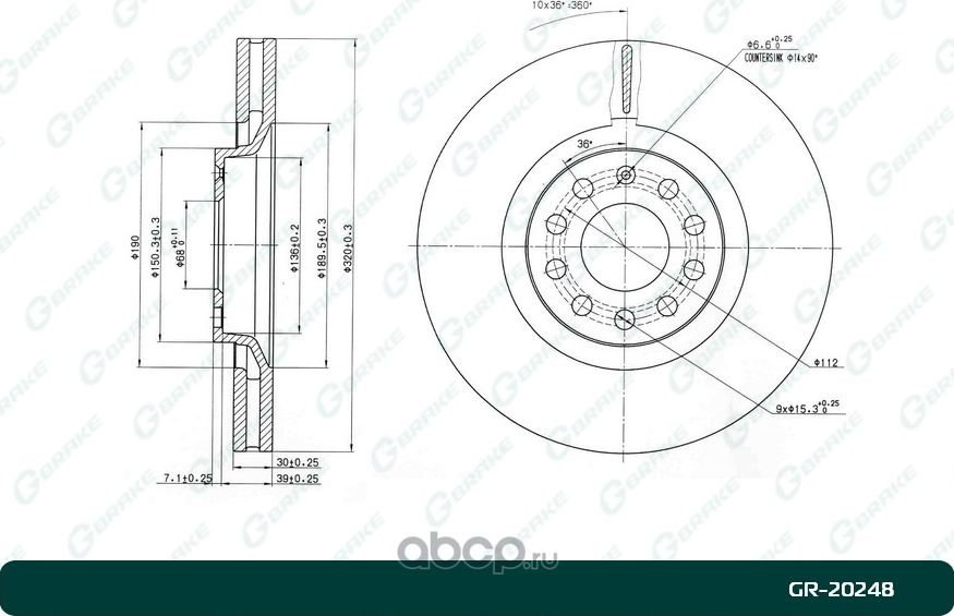 Диск тормозной вентилируемый (G-Brake). Артикул GR20248