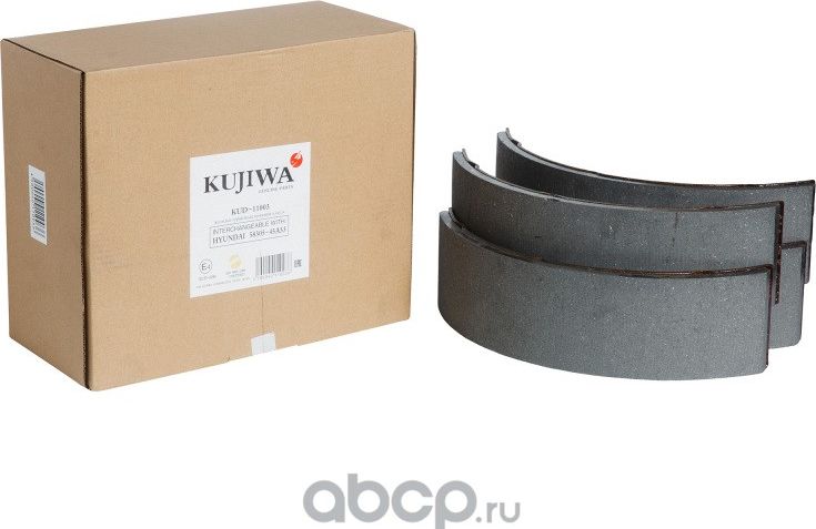 Колодки тормозные барабанные KUD11003 KUJIWA 5830545A53 HYUNDAI/KIA. Артикул KUD11003