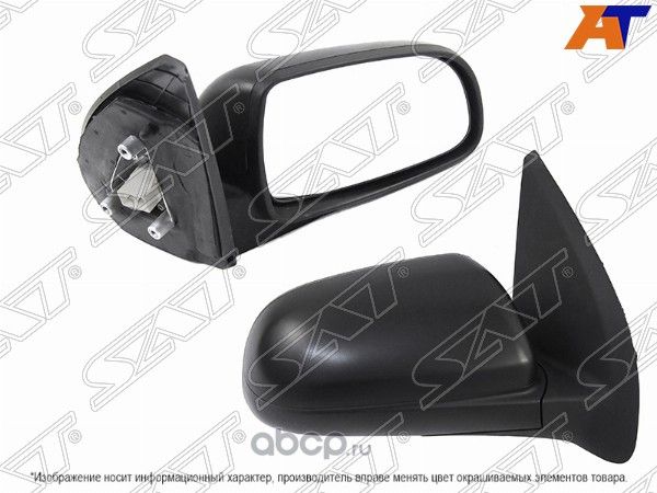 ЗЕРКАЛО CHEVROLET AVEO 06-07 4D RH ХРОМ ЭЛЕКТРИЧЕС (SAT). Артикул STCVA5940C1
