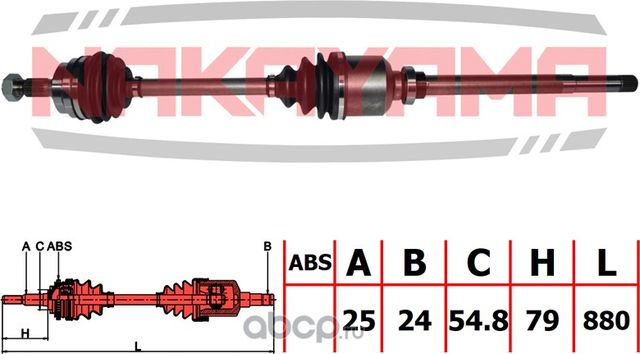 Вал приводной, передний правый (Nakayama). Артикул ND266NY