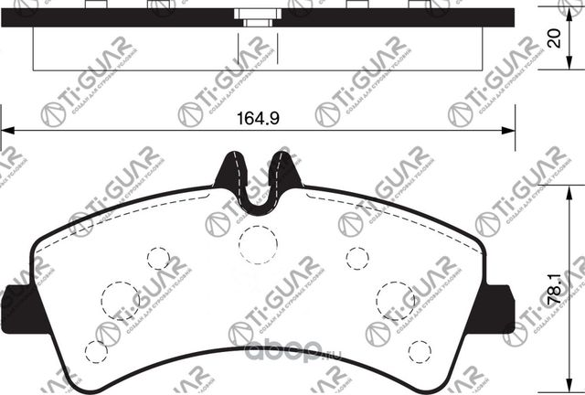 Тормозные колодки (TI-Guar). Артикул TG1708