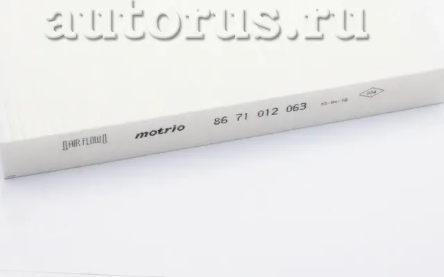 Фильтр салона (8671012063) MOTRIO Motrio. Артикул 8671012063