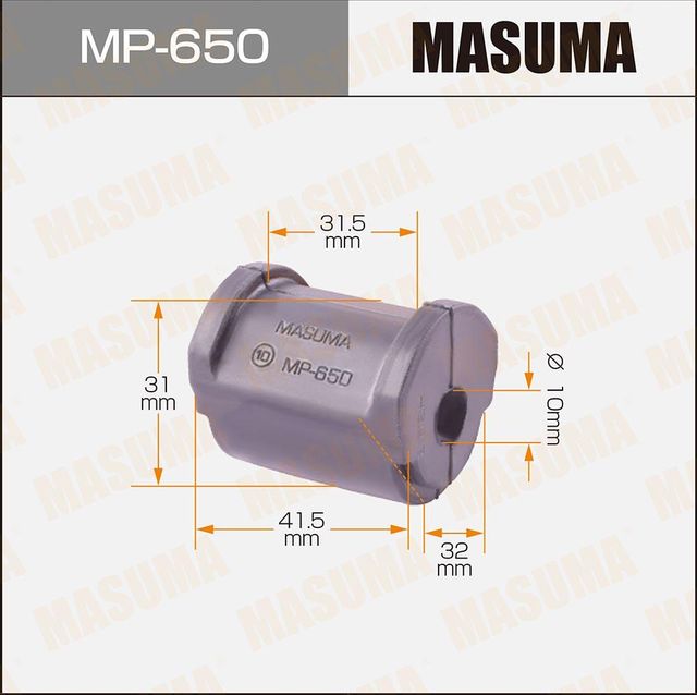 Втулки стабилизатора Masuma задние для Toyota Progres 2000-2007. Артикул MP-650