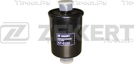 Топливный фильтр Zekkert для ВАЗ Samara (2108, 2109, 2113, 2114) 1994-2013. Артикул KF-5103
