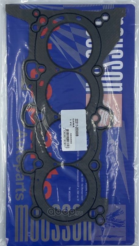 Прокладка ГБЦ G4NA графит (Mousson). Артикул SGHG4NAG