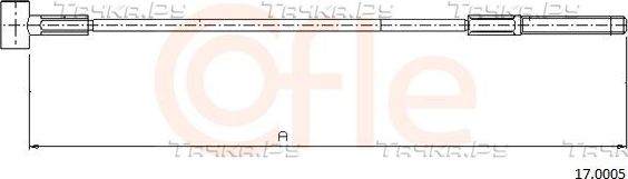 Трос ручника (тросик ручного тормоза) Cofle. Артикул 17.0005