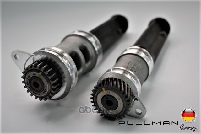 Ремкомплект для балансировочных валов (Pullman). Артикул 601H8902M5