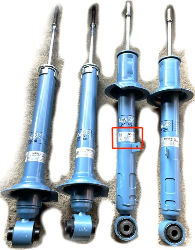 Амортизатор KYB New SR Special передний правый для Lexus GS III 2005-2011. Артикул NSG9311R