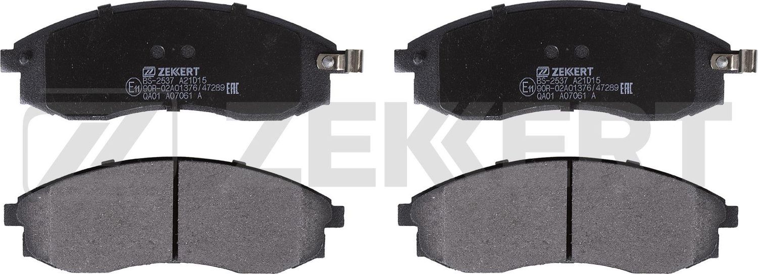 Тормозные колодки Zekkert. Артикул BS-2537