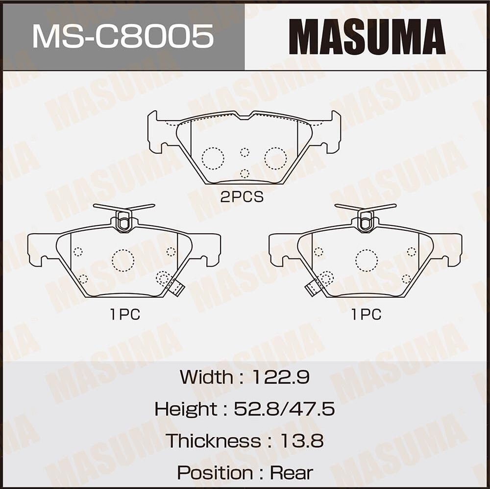 Тормозные колодки Masuma. Артикул MS-C8005A