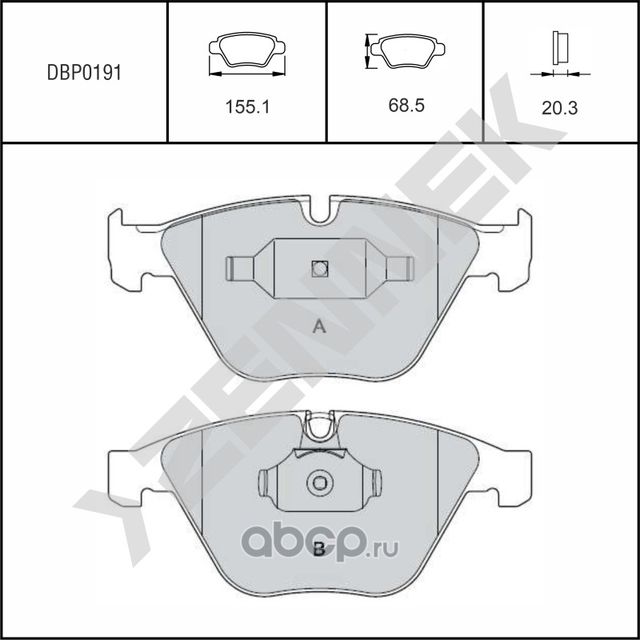 Колодки тормозные дисковые передние BMW 3 F30/31 11-> BMW 5 E60 03-10 (Zennek). Артикул DBP0191