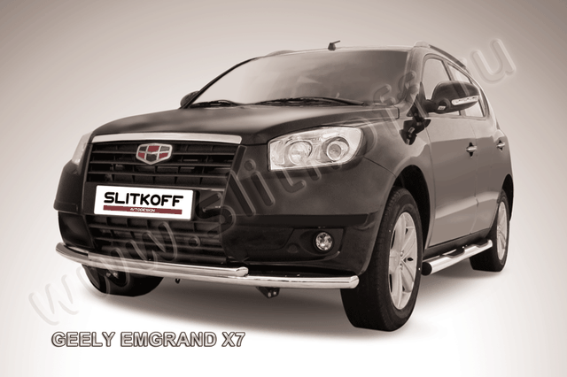 Защита Slitkoff переднего бампера d57+d42 двойная радиусная для Geely Emgrand X7 2011-2016. Артикул GEX7006