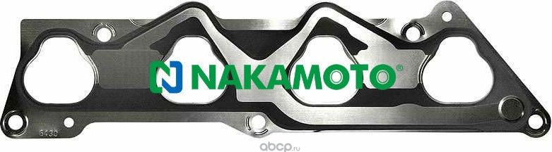 Прокладка впускного коллектора (Nakamoto). Артикул G100326