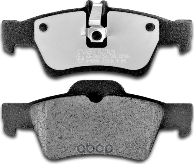 Тормозные колодки Gerat BP-R058C (задние) Ceramic Gerat. Артикул BPR058C