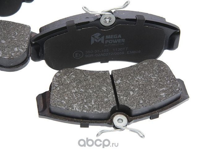 Колодки тормозные NISSAN Almera (N16E) (00-),Primera (P11E) (93-03) передние (4ш (Megapower) Megapower. Артикул 35033103