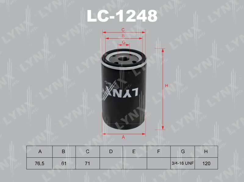 Масляный фильтр LYNXauto. Артикул LC-1248