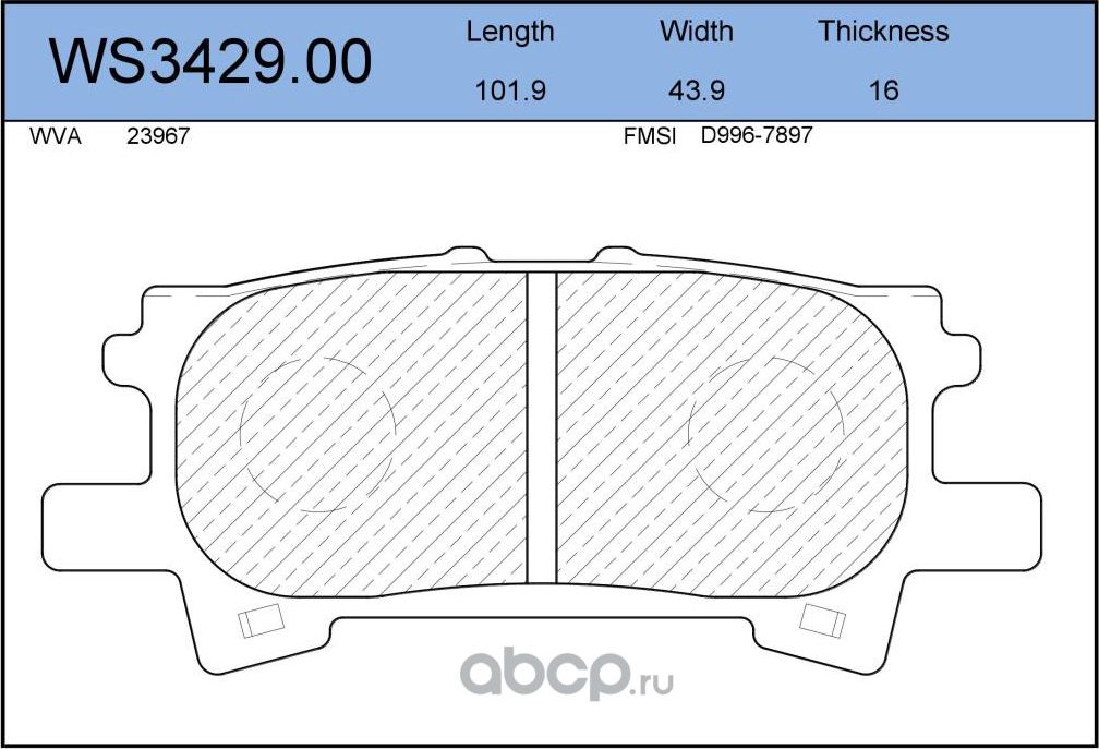 Колодки тормозные дисковые | зад | (Jeenice). Артикул WS3429.00