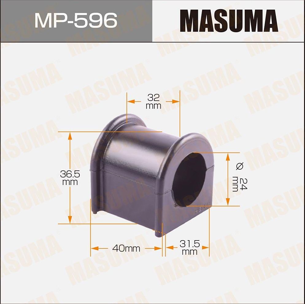 Втулки стабилизатора Masuma. Артикул MP-596