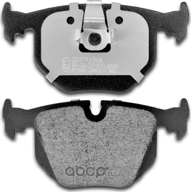 Тормозные колодки Gerat BP-R048C (задние) Ceramic Gerat. Артикул BPR048C