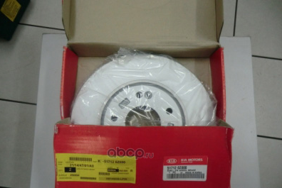 Тормозной диск Hyundai / KIA. Артикул 517120Z000