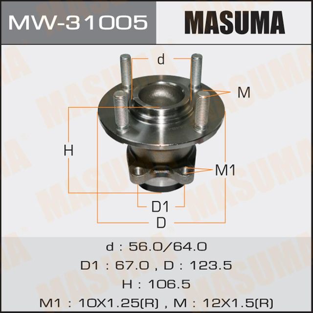 Ступица колеса с интегрированным подшипником Masuma. Артикул MW-31005