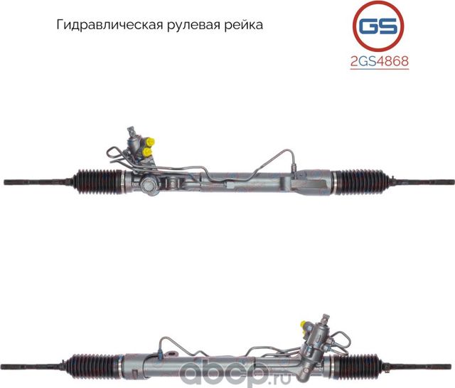 Рулевая рейка Infiniti QX60 / JX 2012-,Nissan Pathfinder 2014- rebuild (GS). Артикул 2GS4868
