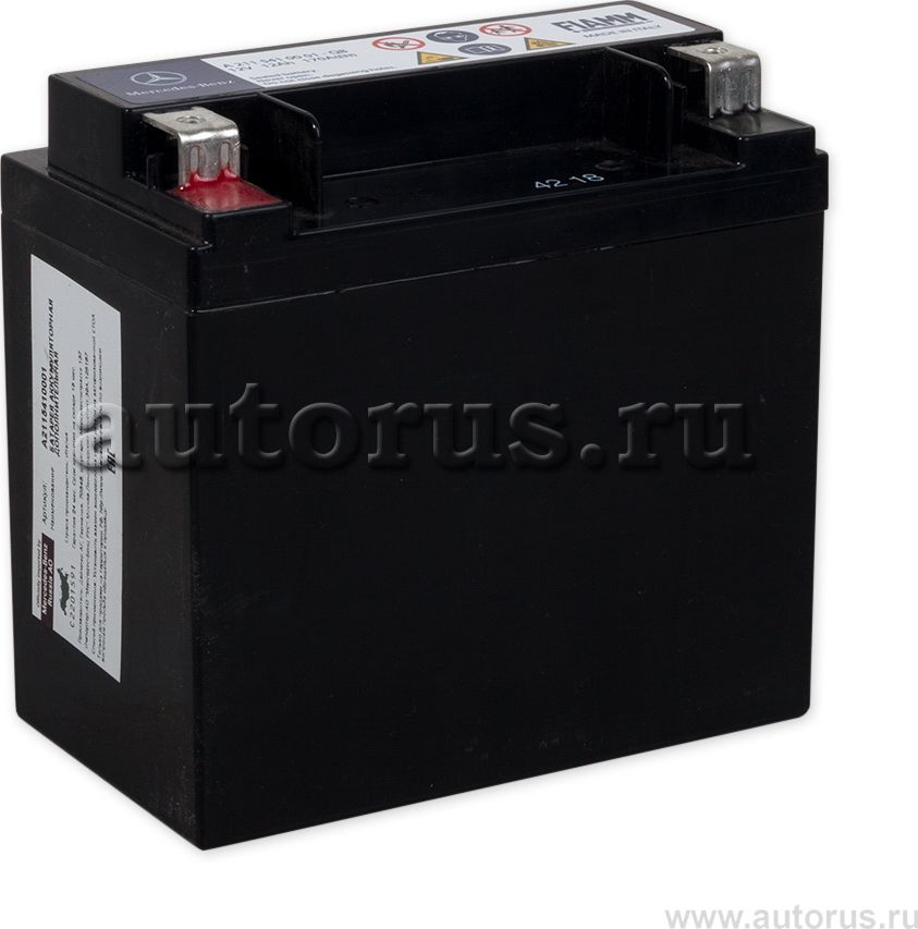Аккумулятор Mercedes-Benz. Артикул A2115410001