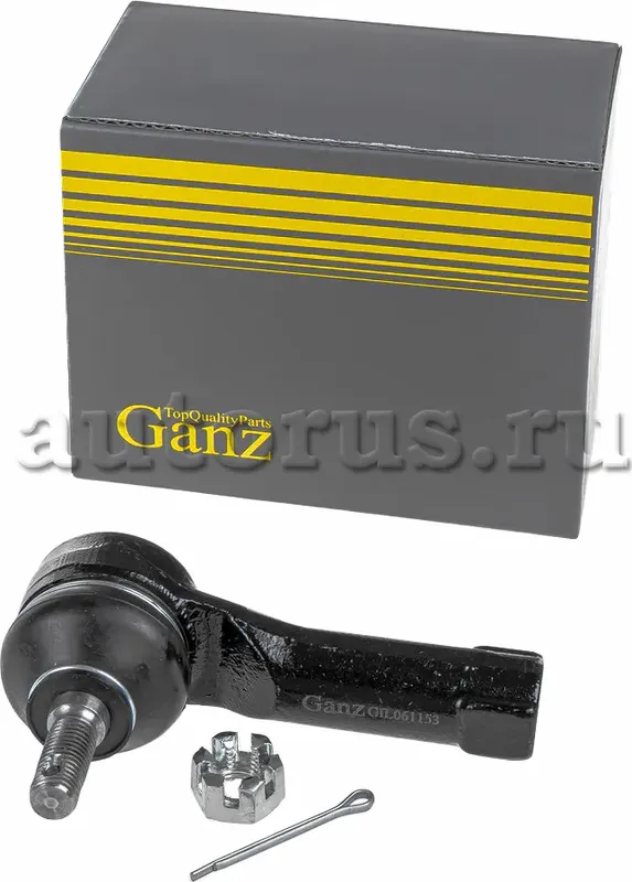 Наконечник рулевой (Ganz). Артикул GIL061153