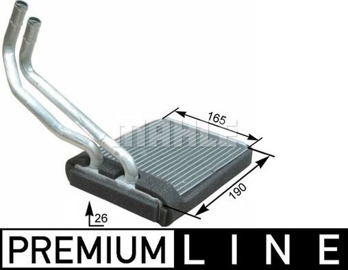 Радиатор отопителя (печки) Mahle Premium. Артикул AH 177 000P