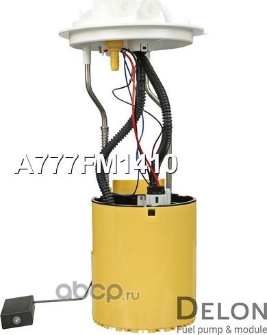 Модуль в сборе с бензонасосом (Delon). Артикул A777FM1410