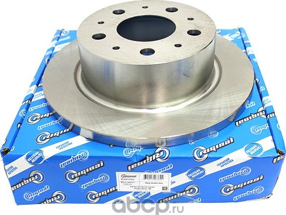 Диск тормозной задний (Riginal). Артикул RGDF4750