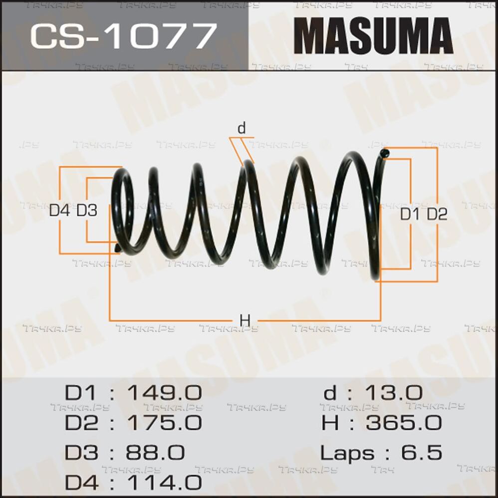 Пружина подвески Masuma задняя правая/левая для Toyota Camry 30 (V30, XV30) 2001-2006. Артикул CS-1077