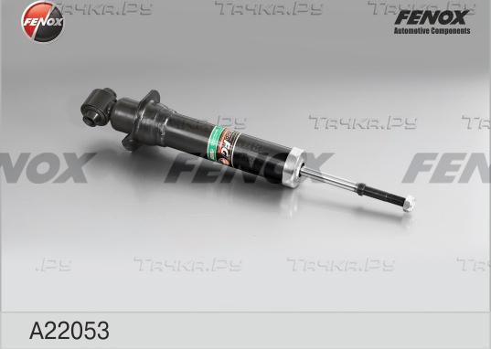 Амортизатор Fenox. Артикул A22053