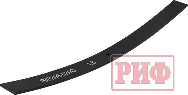 Лист 8 рессоры RIF206-525C РИФ для УАЗ Буханка 3741, 3909, 2206, 3962 1990-2026. Артикул RIF206-520C-L8