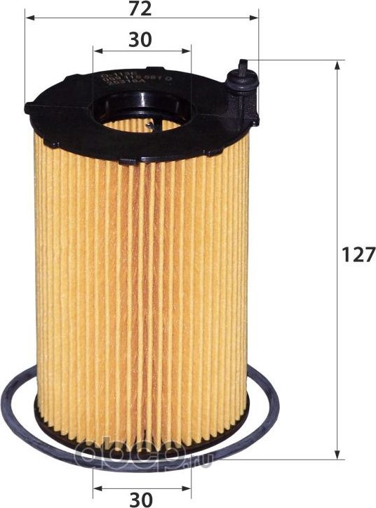 O-113E 059115561D (масляная вставка) (RB-Exide). Артикул O113E