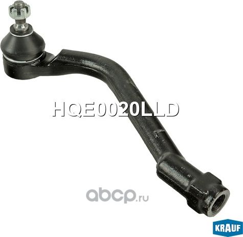 Наконечник рулевой Krauf. Артикул HQE0020LLD