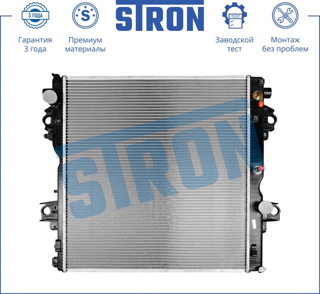 Радиатор охлаждения двигателя Stron для Toyota Land Cruiser Prado 150 2009-2026. Артикул STR0384