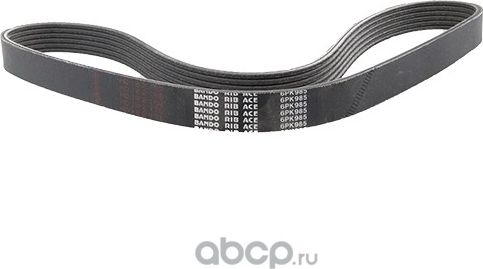Приводной ремень поликлиновой Bando. Артикул 6PK985
