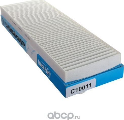 Фильтр салонный Scania P/G/R/S-Series (Truck Part). Артикул C10011