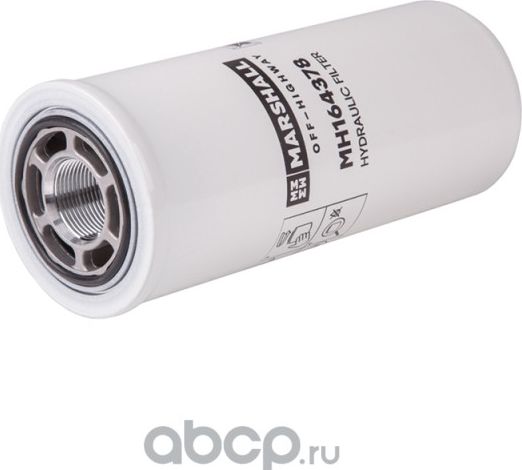 Гидравлический фильтр, навинчиваемый дв. John Deere 6081 (MH164378) (Marshall). Артикул MH164378