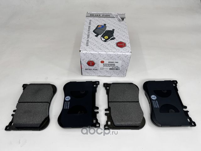 Колодки тормозные дисковые | перед | (Trassavto). Артикул HHD1688