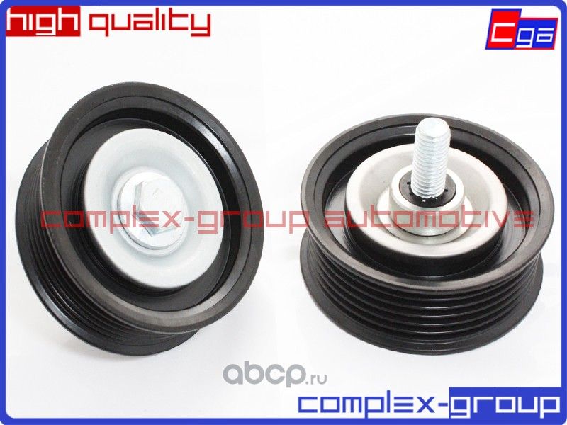 Ролик приводного ремня 2528727060 (CGA). Артикул 10PUL060RA