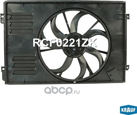 Вентилятор охлаждения Krauf. Артикул RCF0221ZK