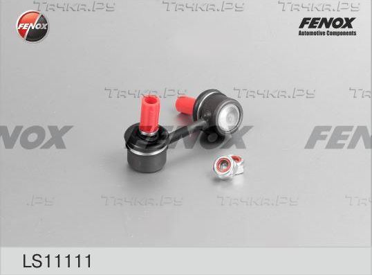 Стойка (тяга) стабилизатора Fenox. Артикул LS11111