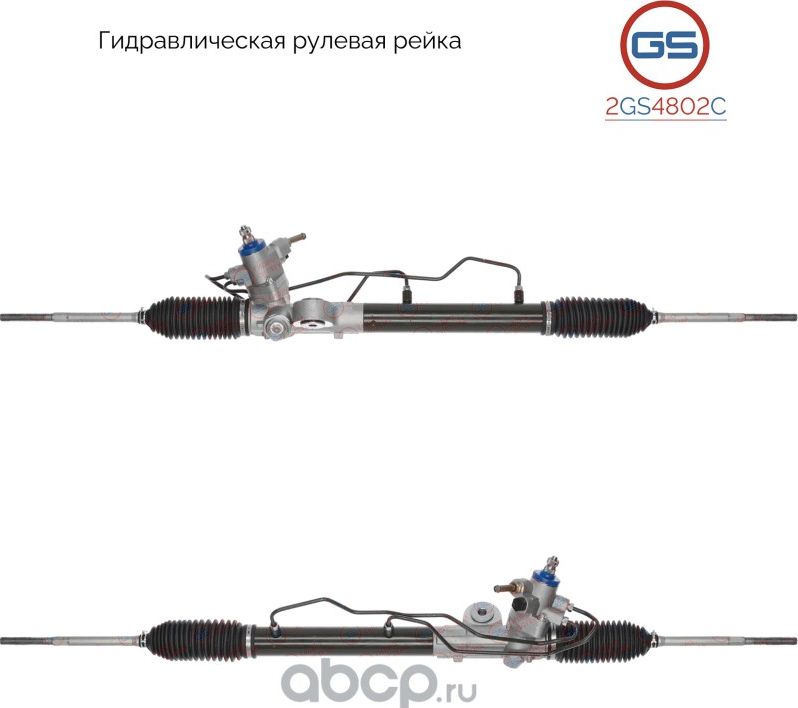 Новая рулевая рейка Nissan Almera N16 2000-2006 (GS). Артикул 2GS4802C