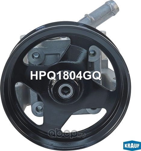 Насос гидроусилителя руля Krauf. Артикул HPQ1804GQ