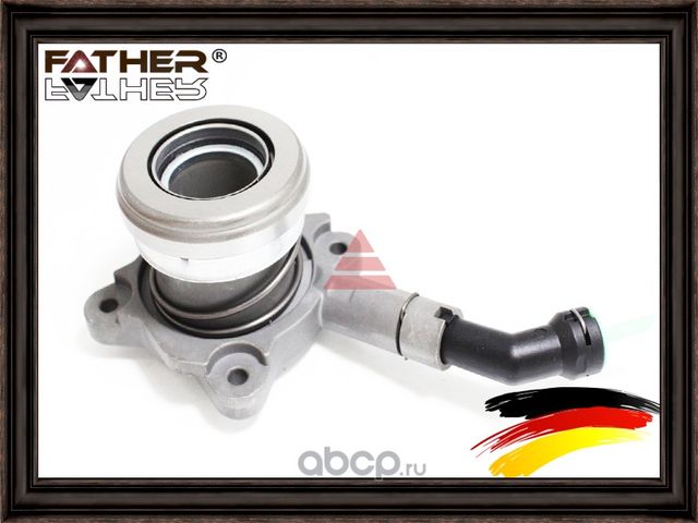 Гидравлический выжимной подшипник (Father). Артикул F3262R06
