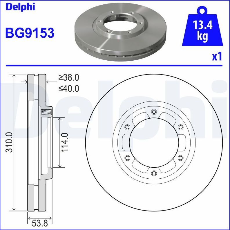 Тормозной диск Delphi. Артикул BG9153